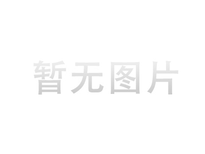 金蝶桌面服務(wù)系統(tǒng)